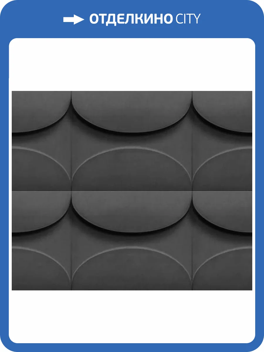 Обои Marburg Shades Iconic 34486 фото 2