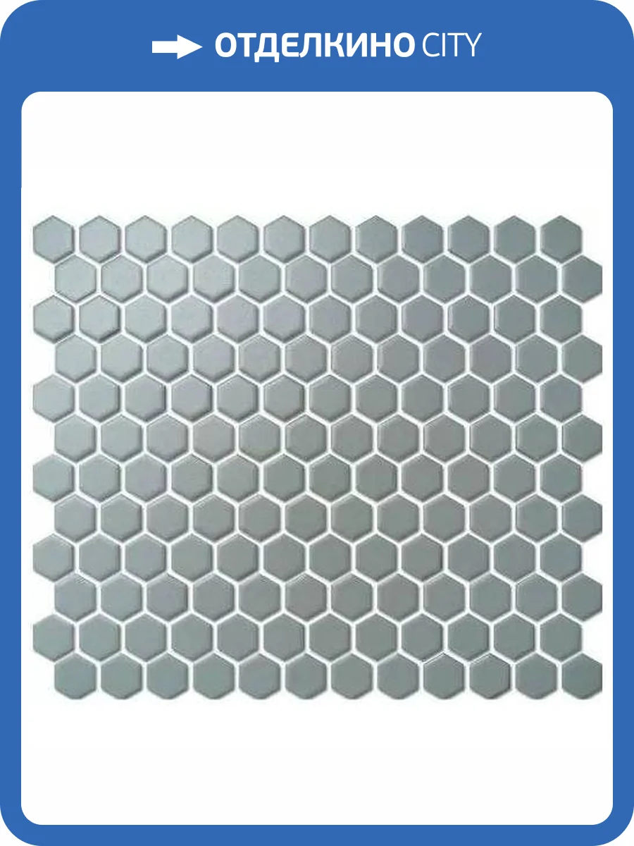 Мозаика NSmosaic Porcelain series PS2326-06 (2.6x2.3) 26x30 фото 4