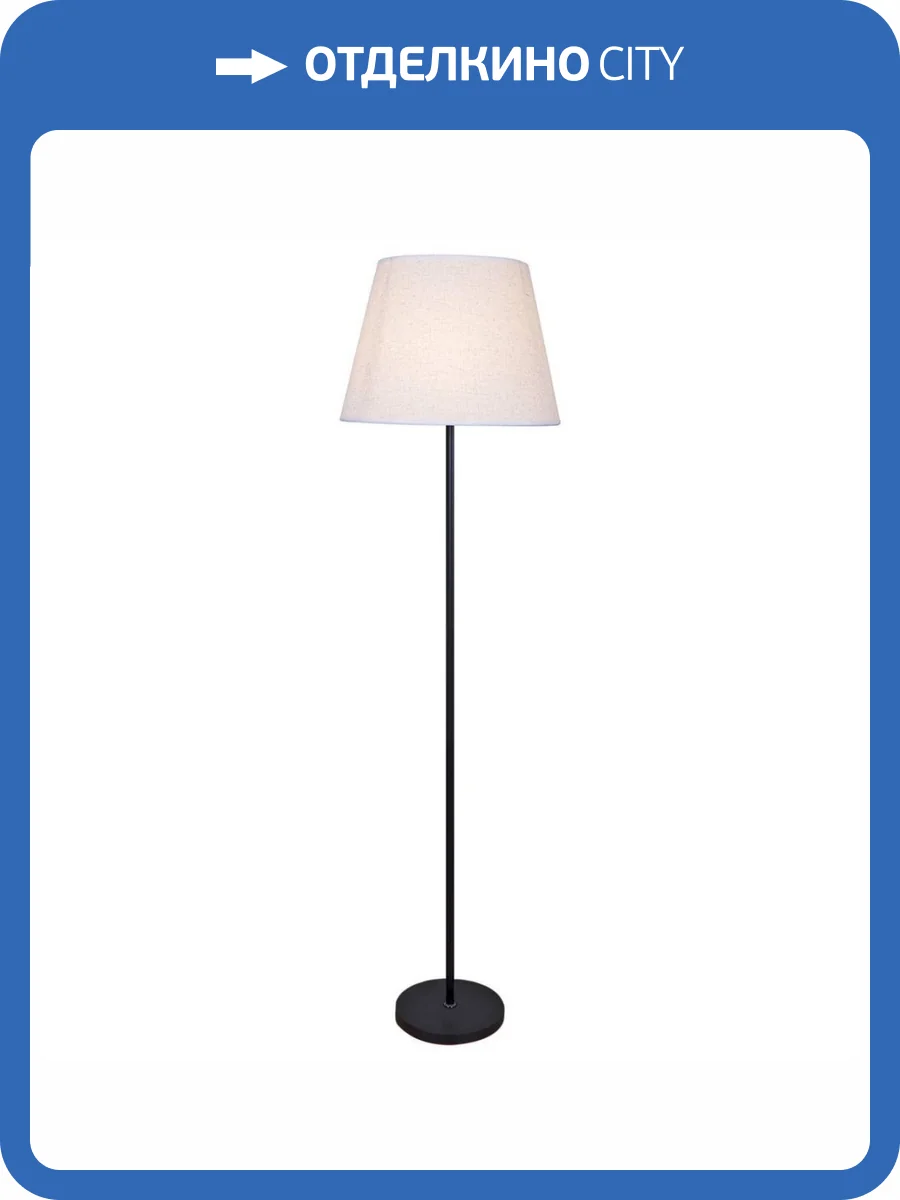 Торшер Reluce 1930 01930-2.6-01 BK фото 3