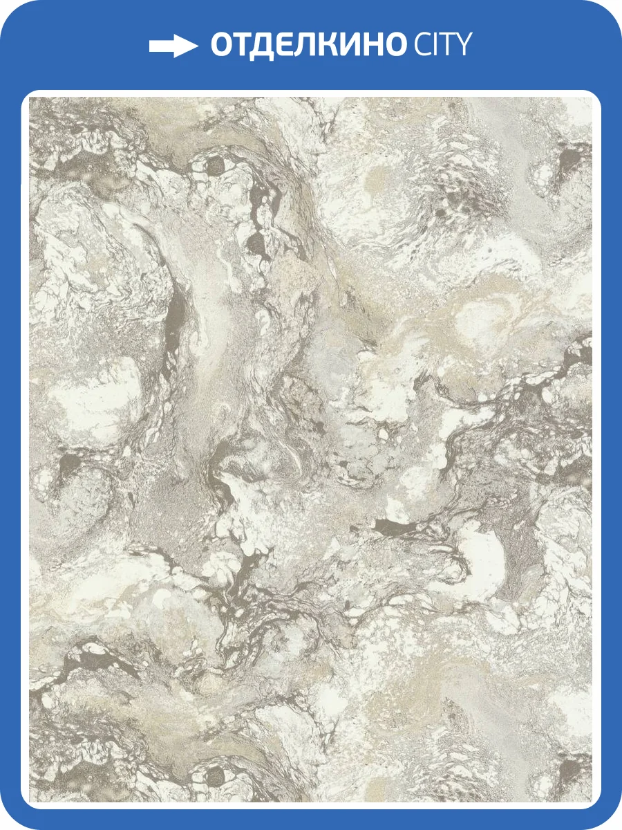 Обои Decori & Decori Carrara Best 82667BS фото 2