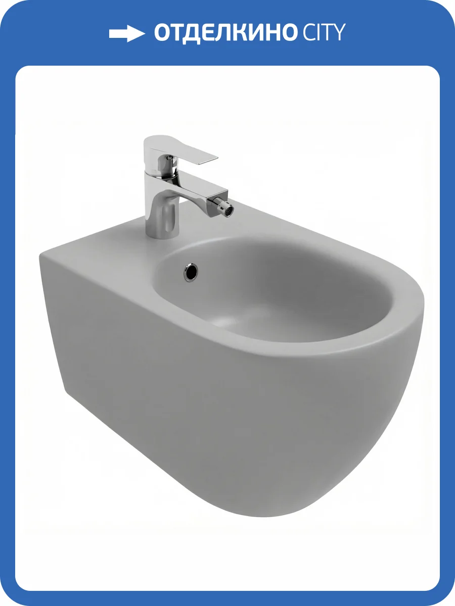 Биде подвесное Isvea Infinity 10NF41001SV-2V серое матовое фото 4