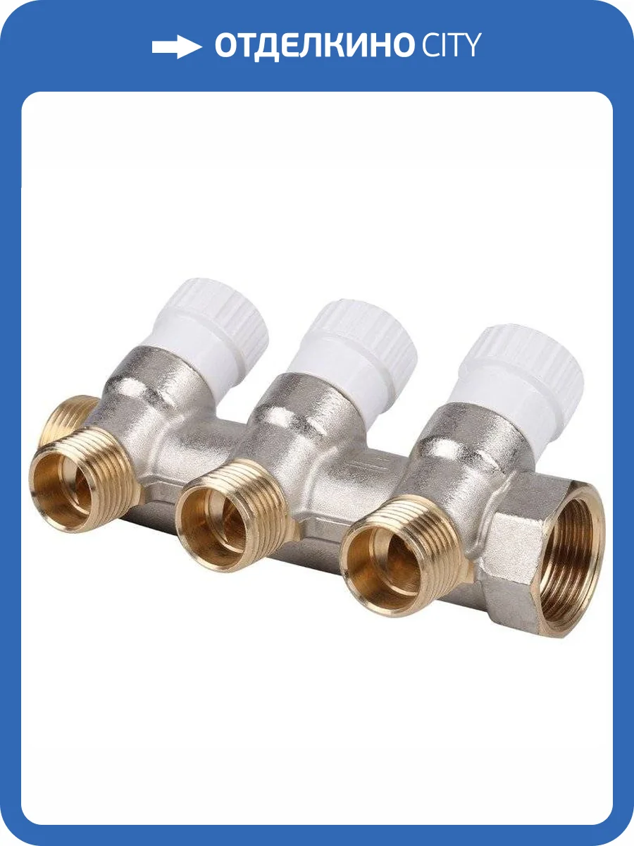 Коллектор Stout с регулировочными вентилями 3/4x1/2 с 3 отводами, SMB 6851 341203 фото 6