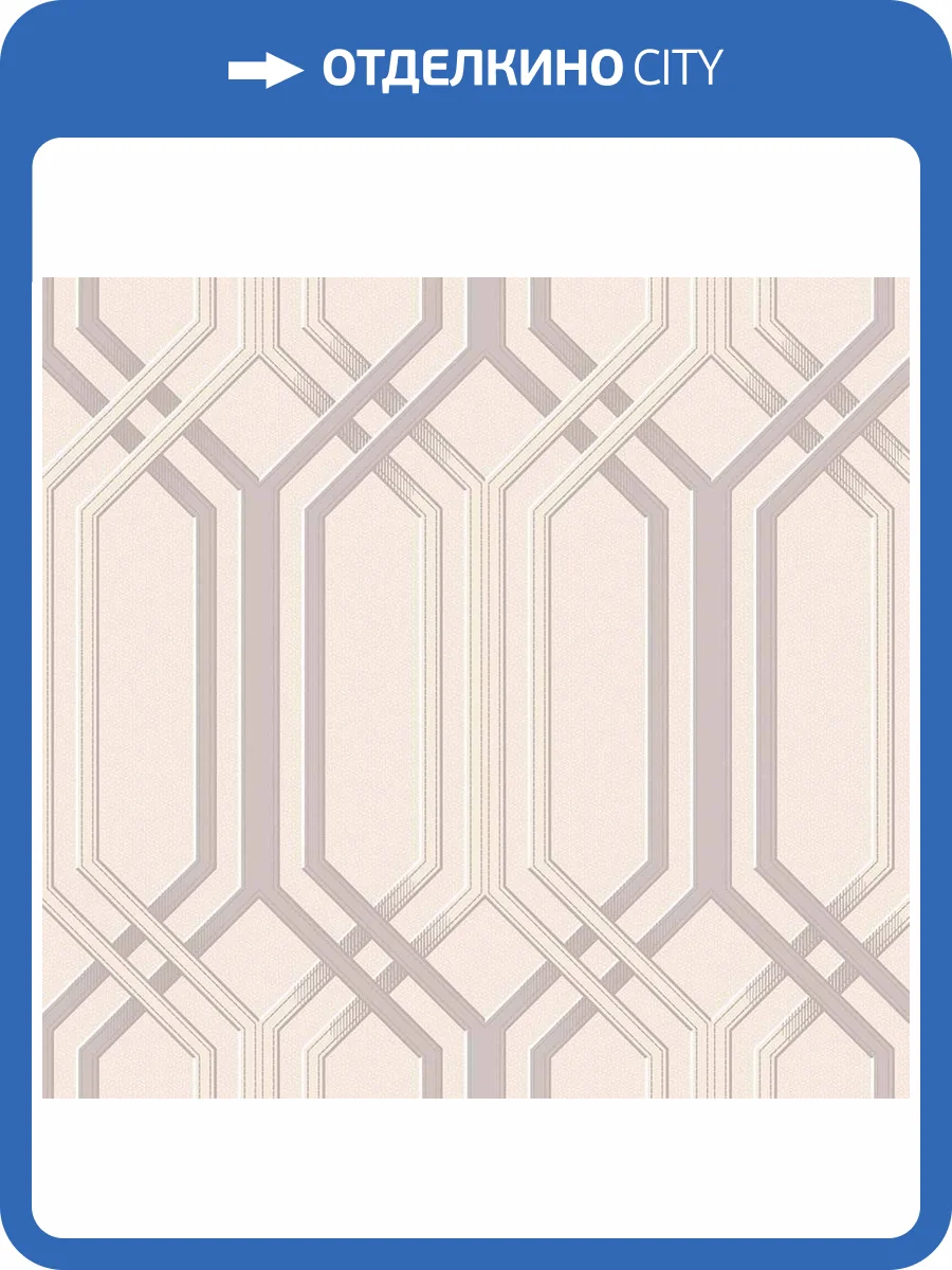 Обои флизелиновые Loymina Clair CLR3 002 фото 3