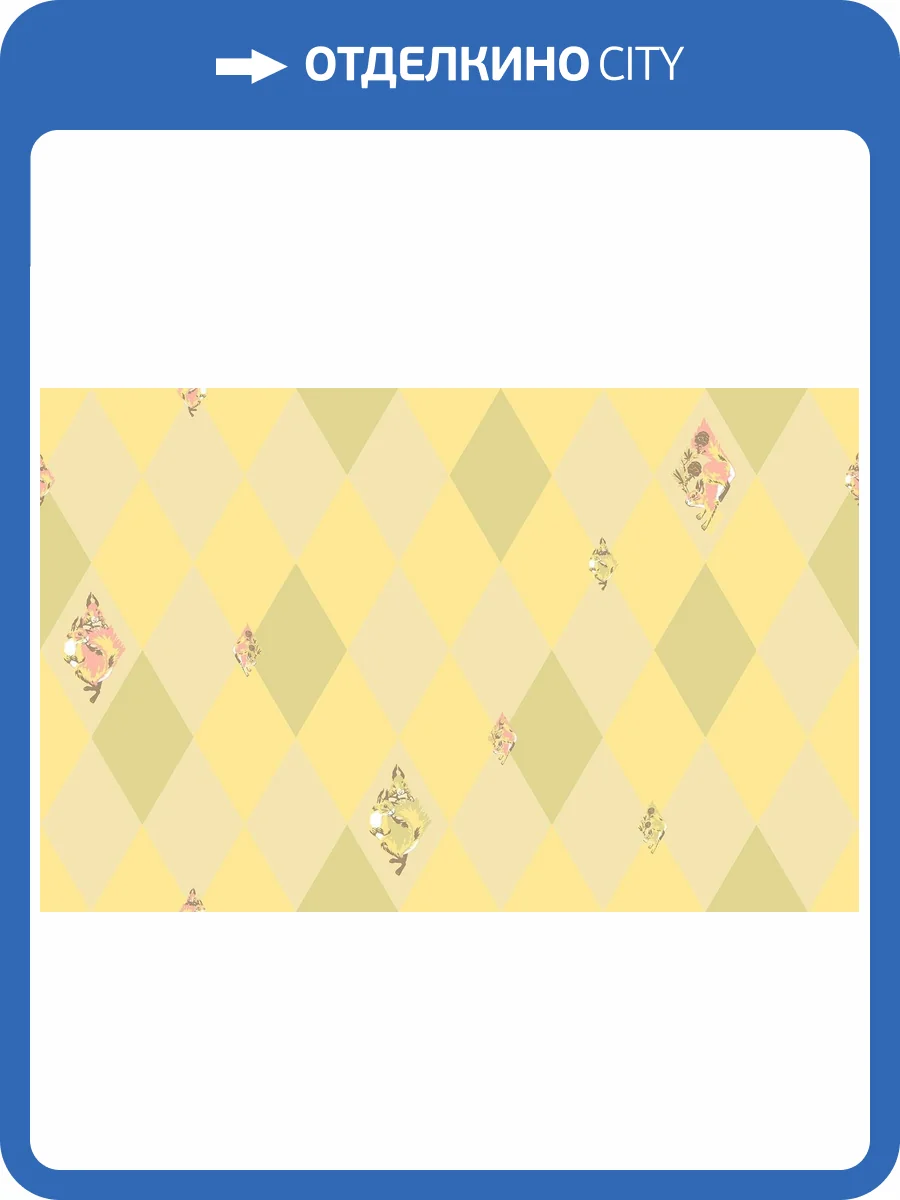 Обои флизелиновые Loymina Origins ALS7 005 фото 2