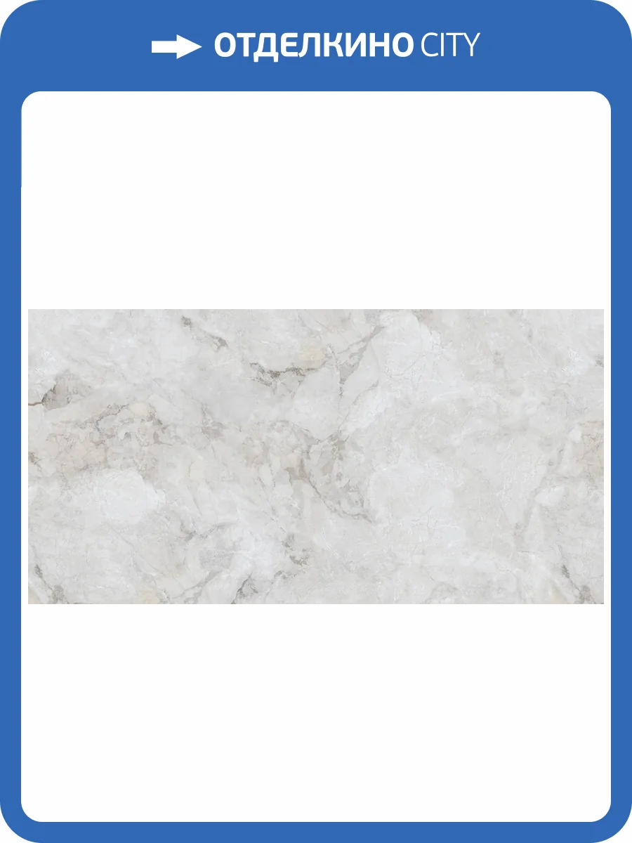 Керамогранит NT Ceramic Riverstone NTT9358SG Pride Stone Satin Glazed 60x120 фото 17