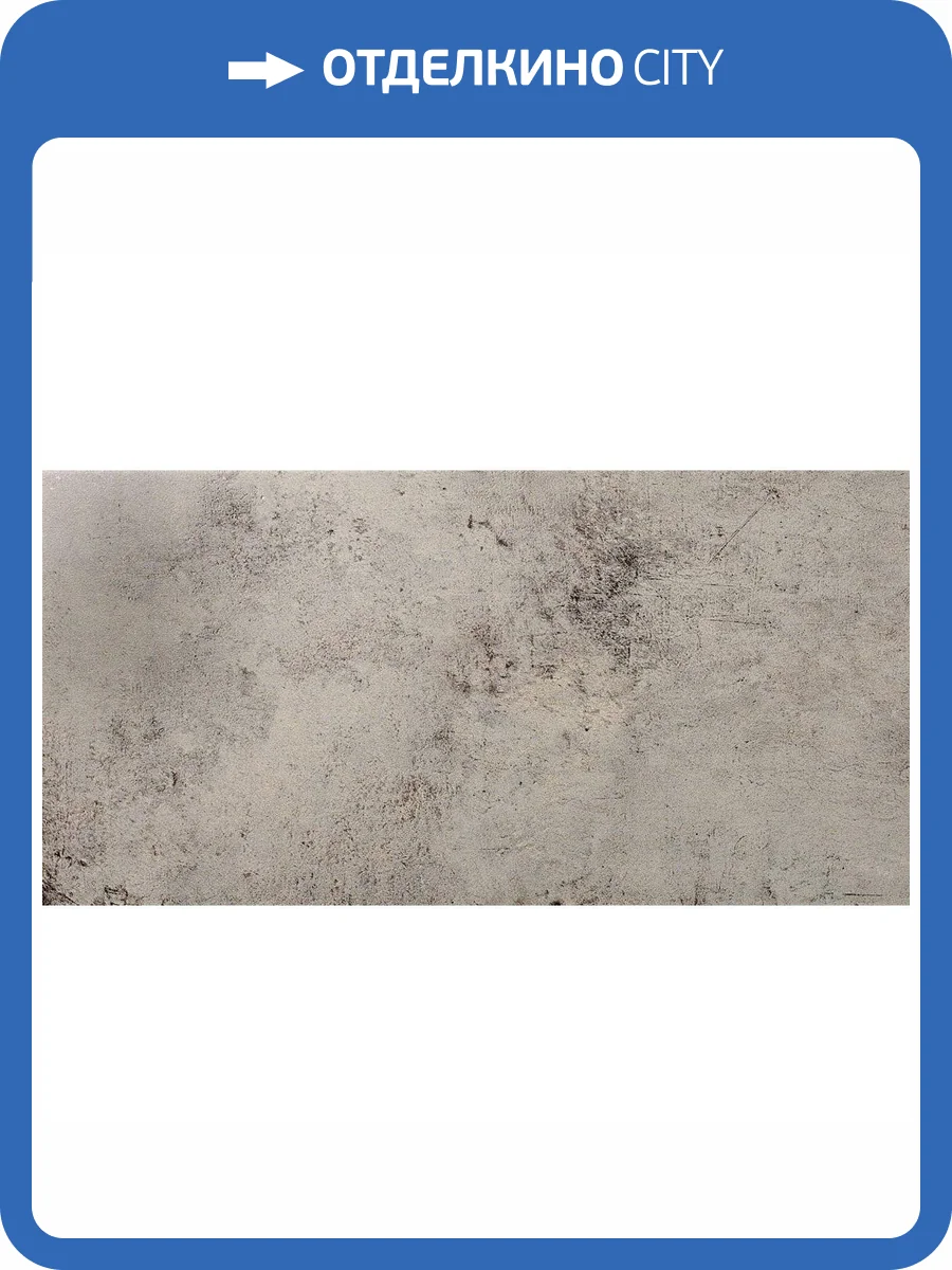 Керамогранит Ceracasa Evolution Gris Lapatto Rect 49.1x98.2 фото 3