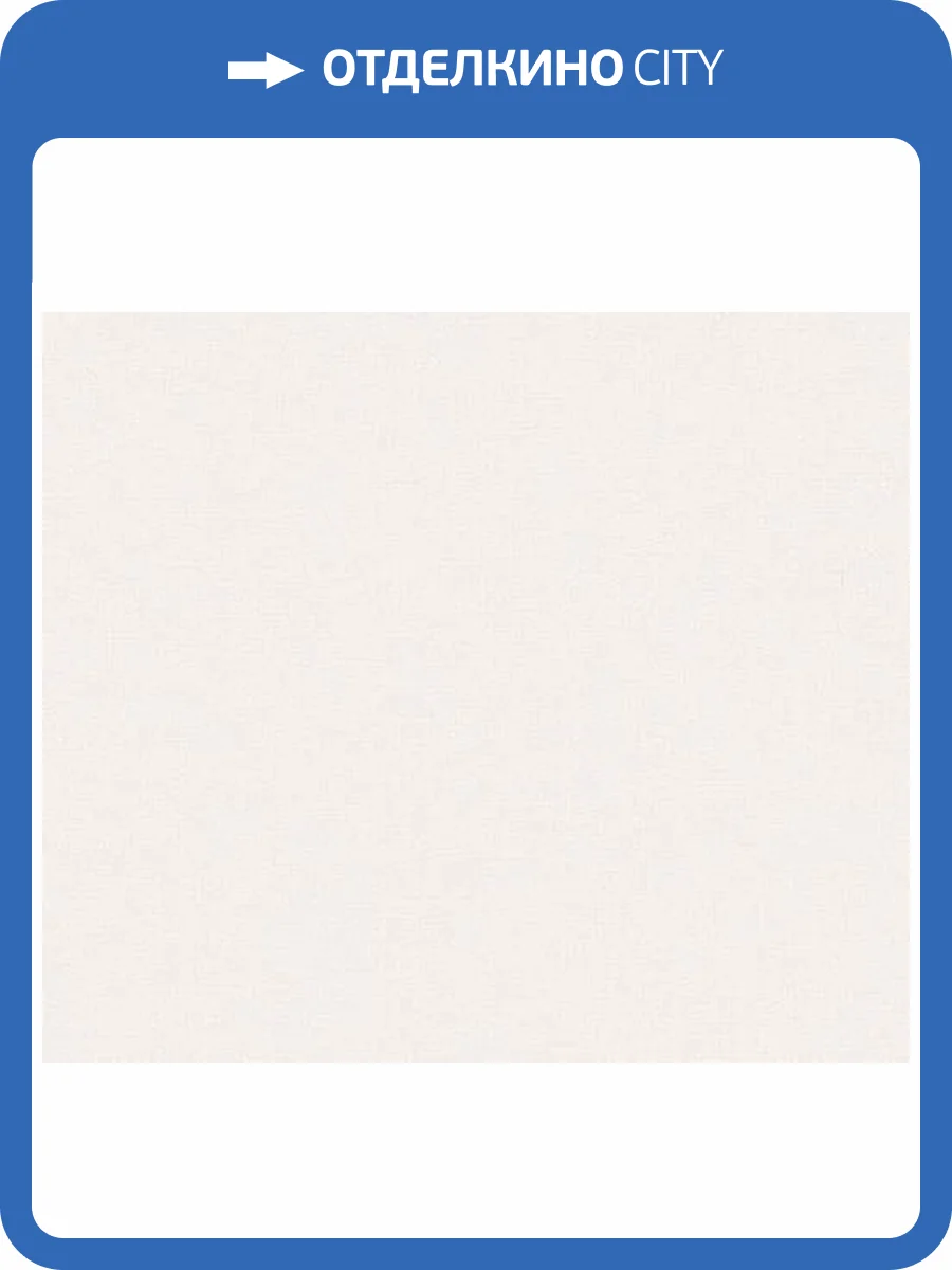 Обои Andrea Rossi Spectrum Just 54478-7 фото 2