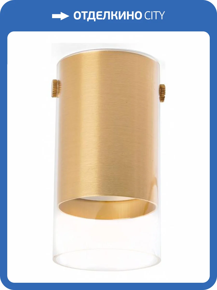 Потолочный светильник Feron ML189 48745 фото 3