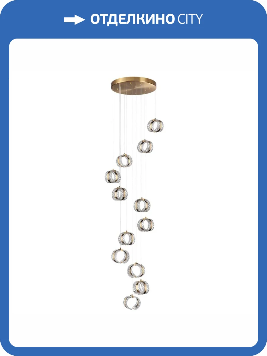 Люстра Odeon Light Mirage 5030/83L фото 4