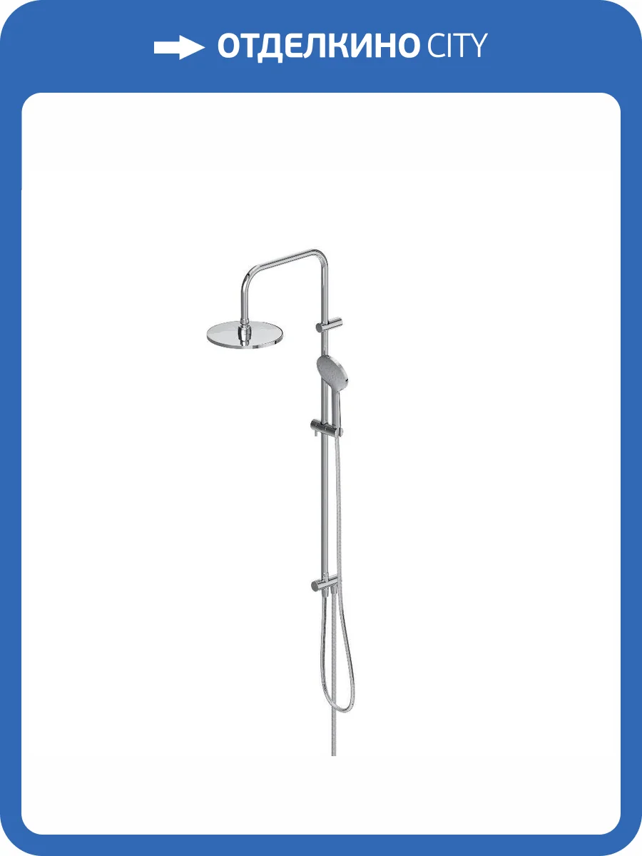 Душевая стойка Damixa Jupiter 977000000 хром фото 8