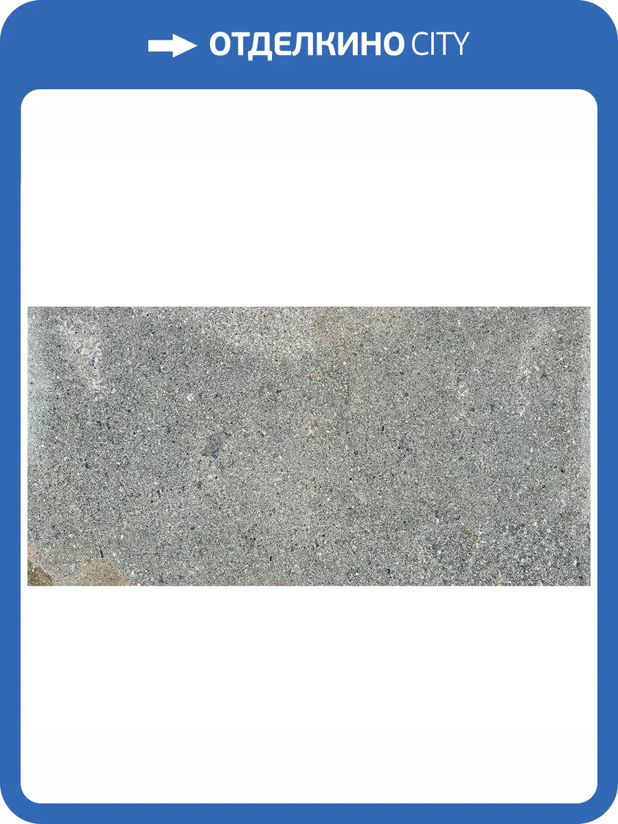 Керамогранит Vives Bali Grafito 30x60 фото 8