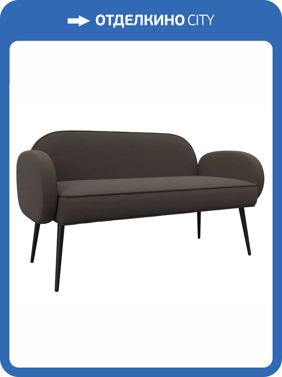 Прямой диван Лига Диванов Лига-086 131081 амур 05 коричневый фото 9