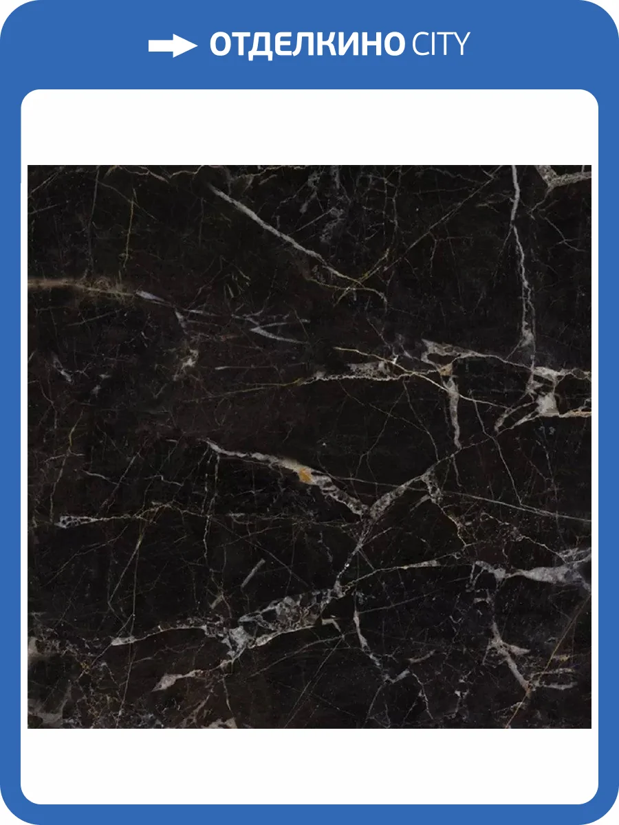 Керамогранит Keope Elements Lux A265 Port Laurent Lap Rt 60x60 фото 2