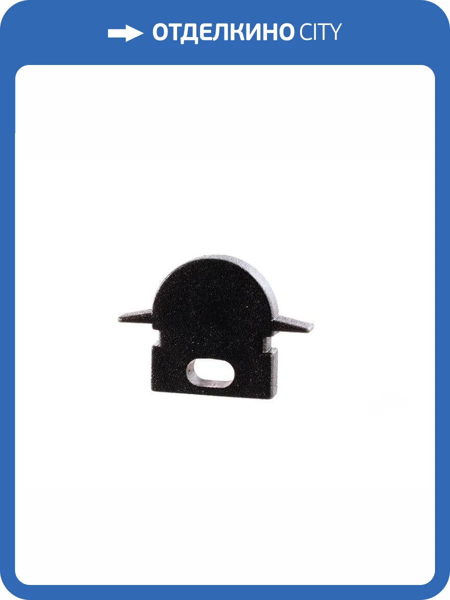 Заглушка Deko-Light End Cap R-ET-01-05 Set 2 pcs 979682 фото 2