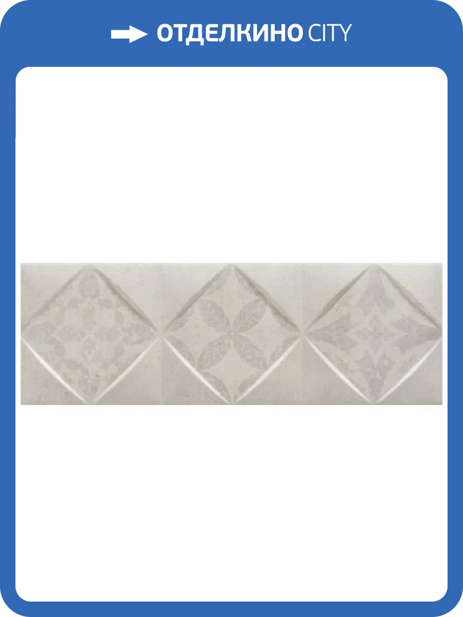 Керамическая плитка Cristacer Judith Neo Gris 20x60 фото 8