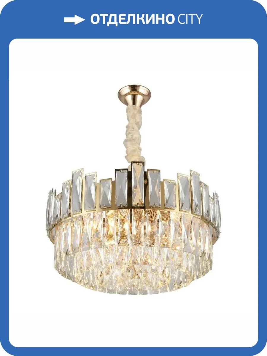 Подвесная люстра Omnilux Vistrorio OML-67903-09 фото 2