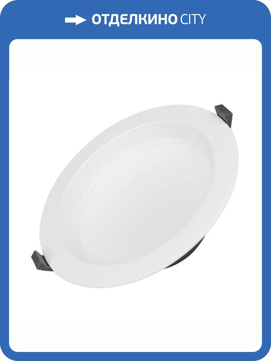 Встраиваемый светильник Arlight Cyclone 023216_2 фото 10