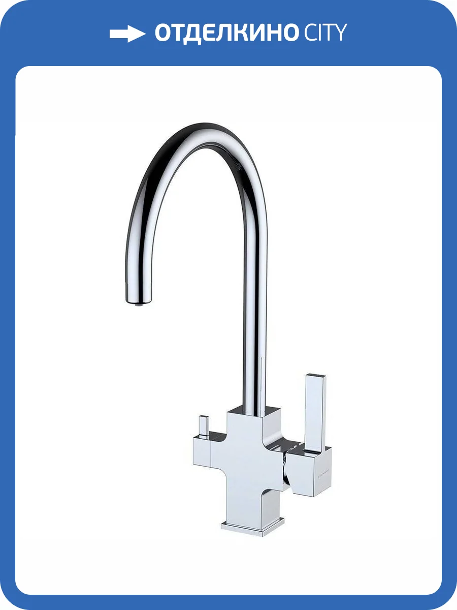 Смеситель для кухни Clever Square 60151 фото 4