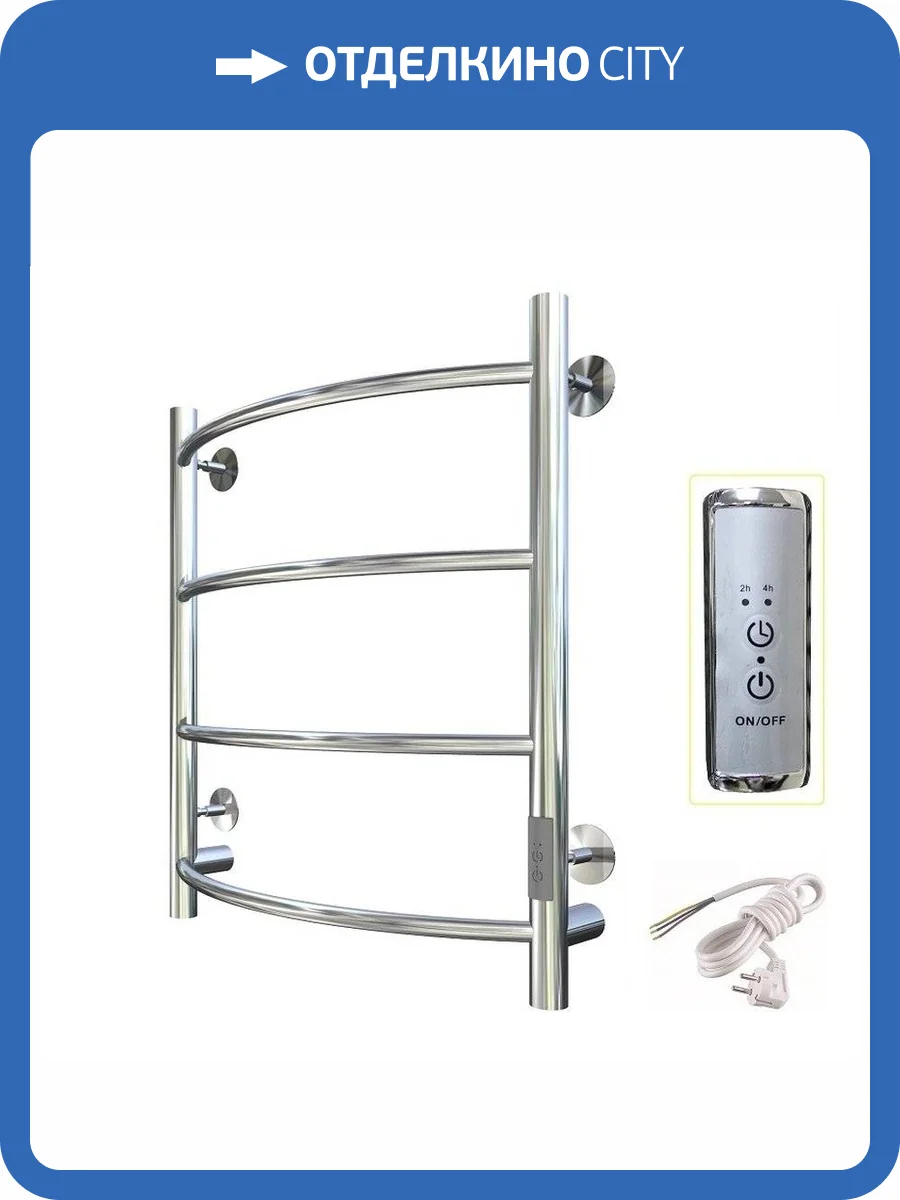 Полотенцесушитель Тругор Пэк сп 5 60х50 32 мм фото 3