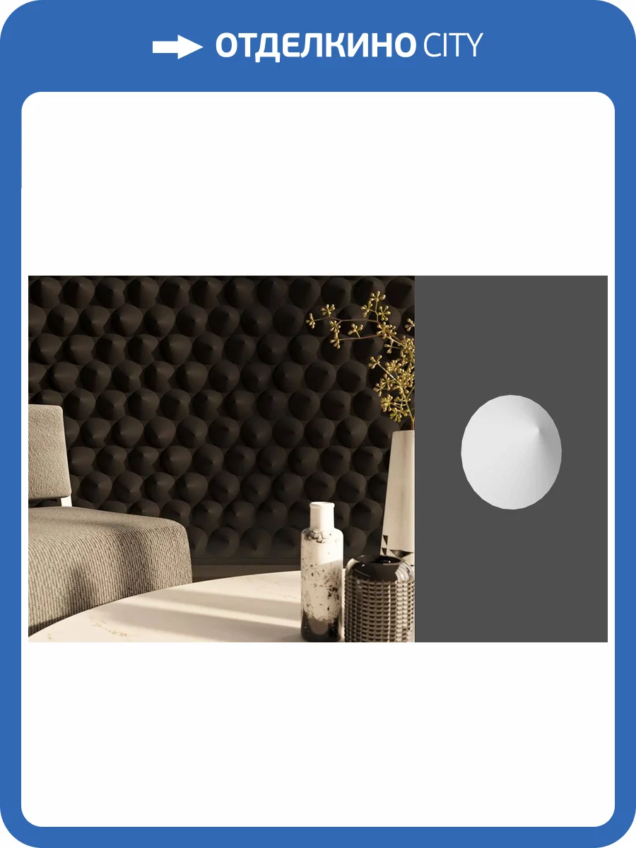 Гипсовая панель Deco Line Design Line Titi 12x6x12 фото 2