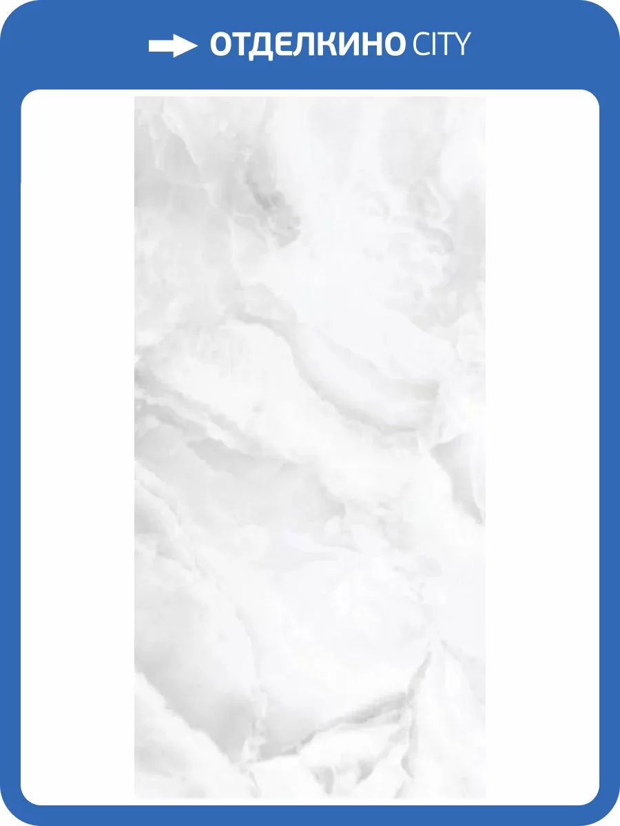 Керамогранит Maimoon Matt Gramite Onyx Grey 60х120 фото 18