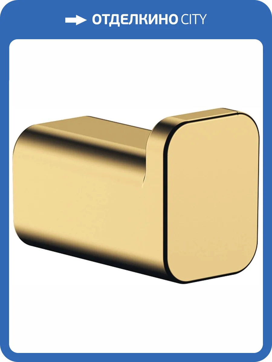 Крючок Hansgrohe AddStoris 41742990 полированное золото фото 3