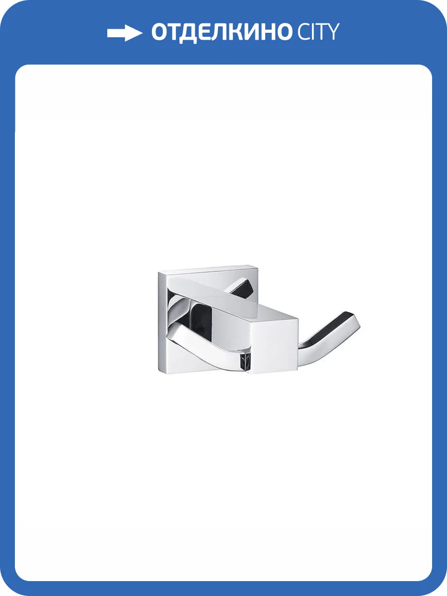 Крючок двойной Timo Selene 10012/00 хром фото 3