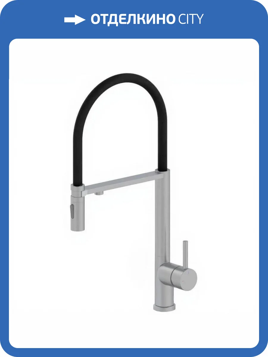 Смеситель для кухни Wonzon & Woghand WW-458027-BN с гибким изливом и подключением фильтра, брашированный никель фото 3