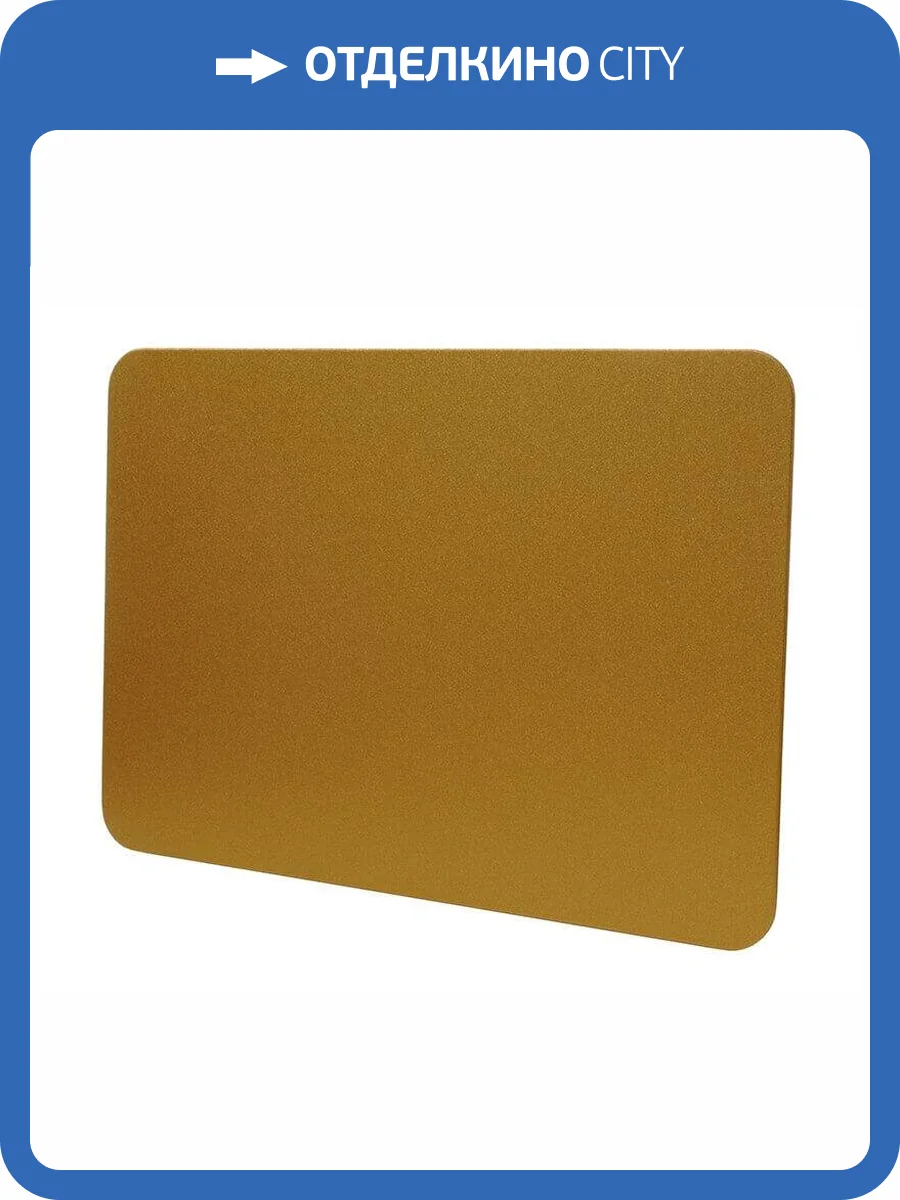 Крышка Deko-Light Sidecover Gold for Series Nihal 930313 фото 2