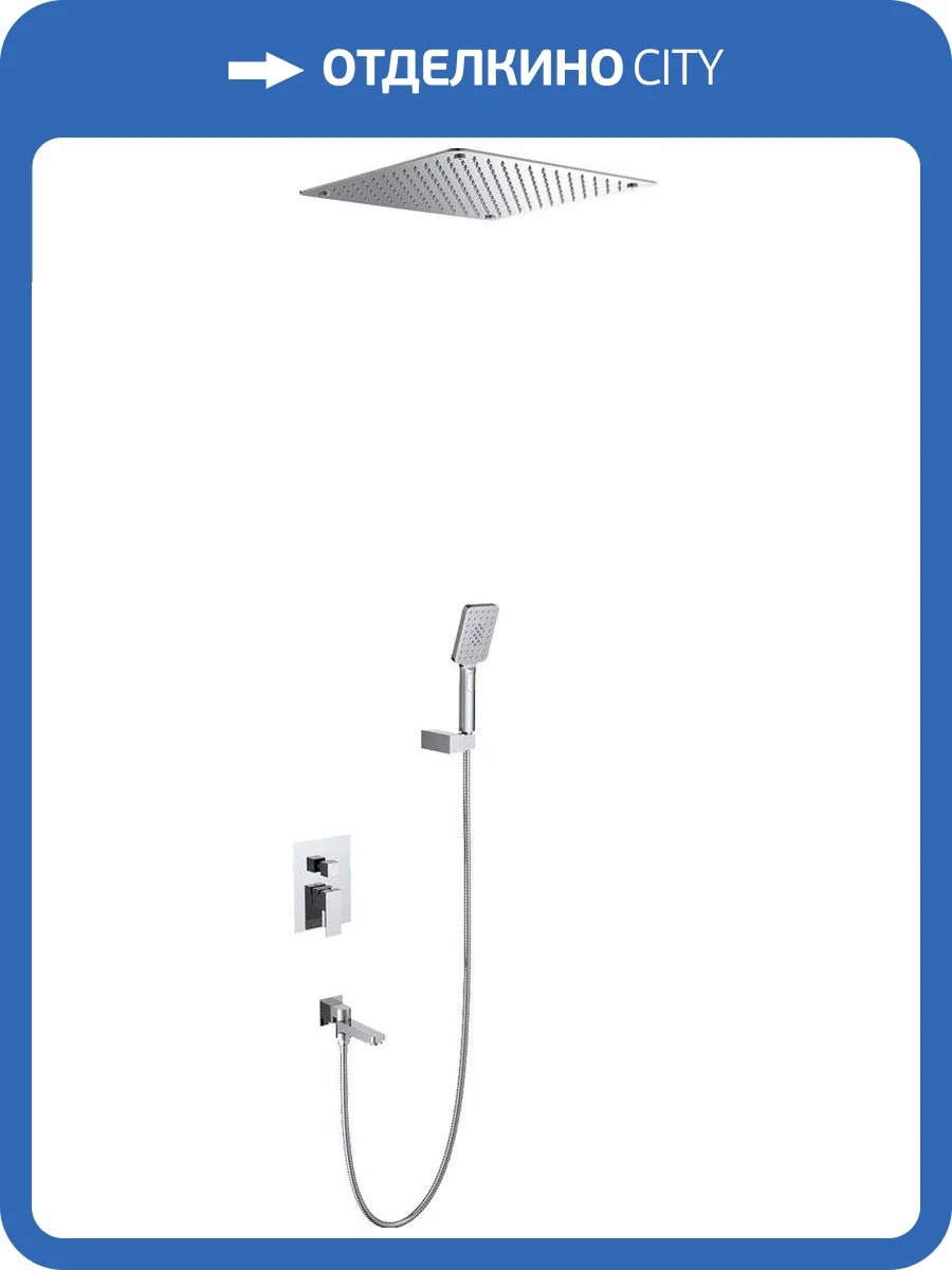 Душевой комплект Timo Selene SX-2039/00SM хром, с внутренней частью фото 6