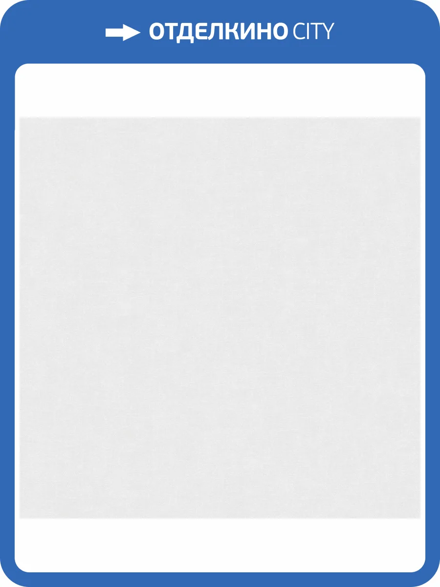 Обои Du&Ka Linen DK.28333-2 фото 2