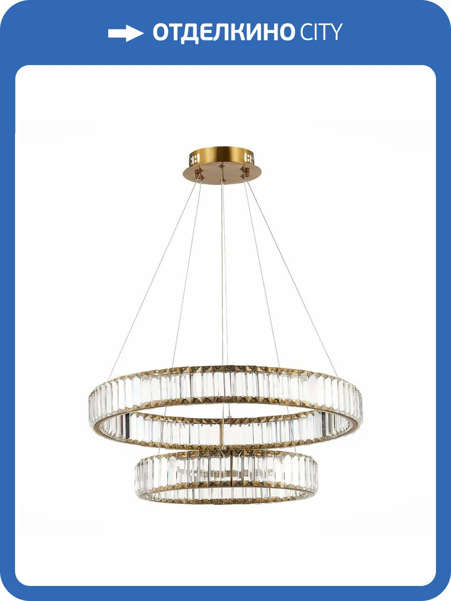 Подвесная люстра ST Luce Tivoli SL1622.303.02 фото 4