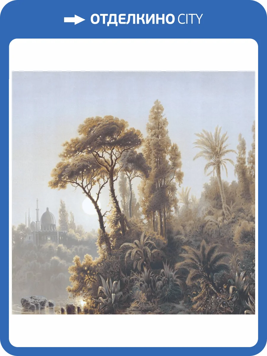 Панно ICH Panorama II V163-2 фото 2