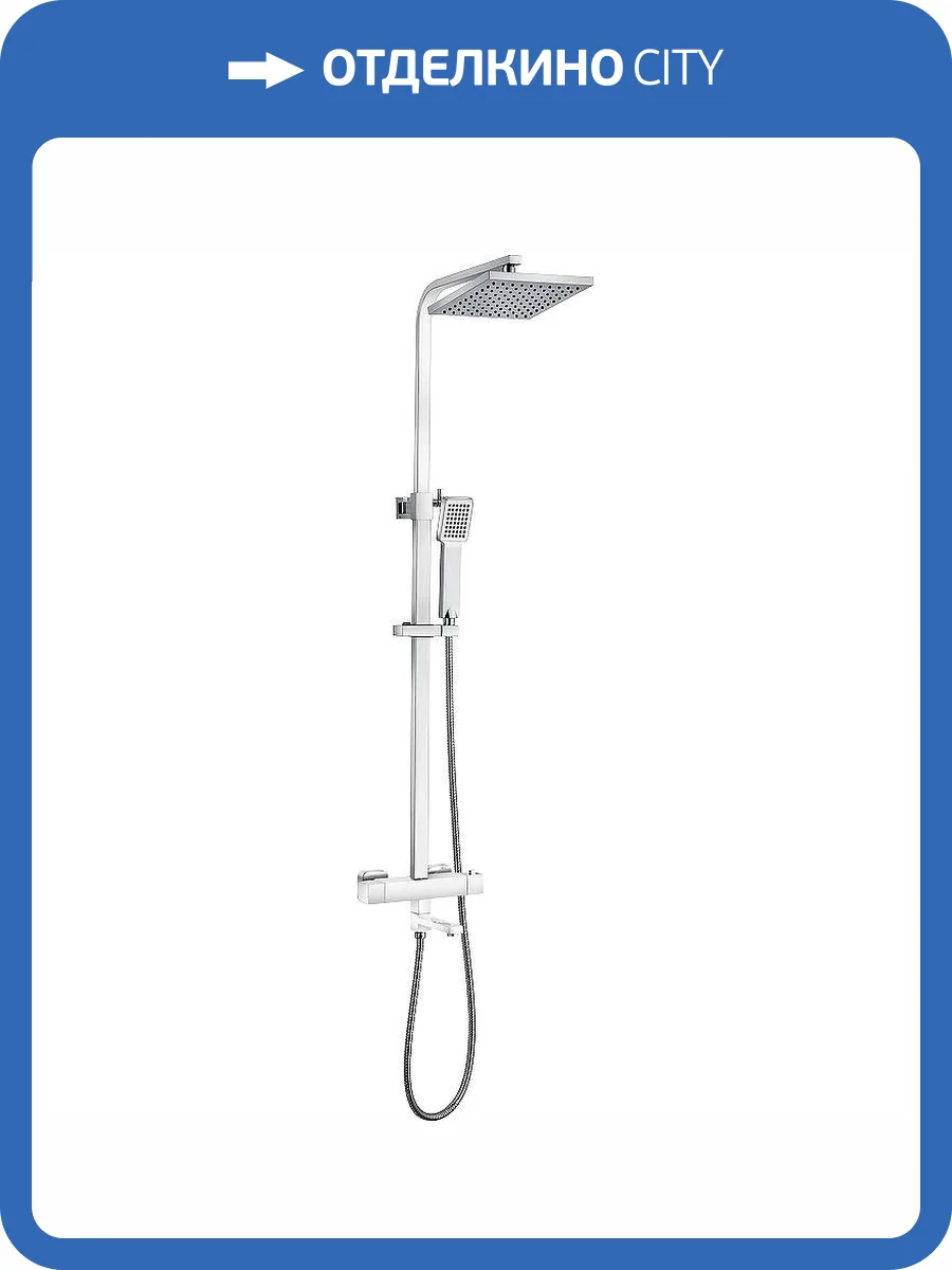 Душевая стойка для ванны beWash BV0TMSS6620 хром, со смесителем фото 3