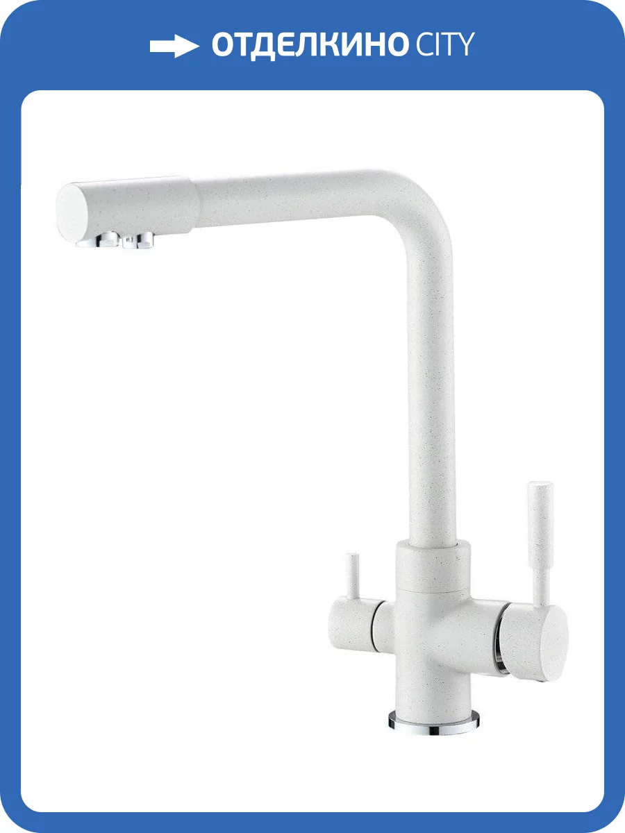 Смеситель для кухни Savol S-L1801W фото 3