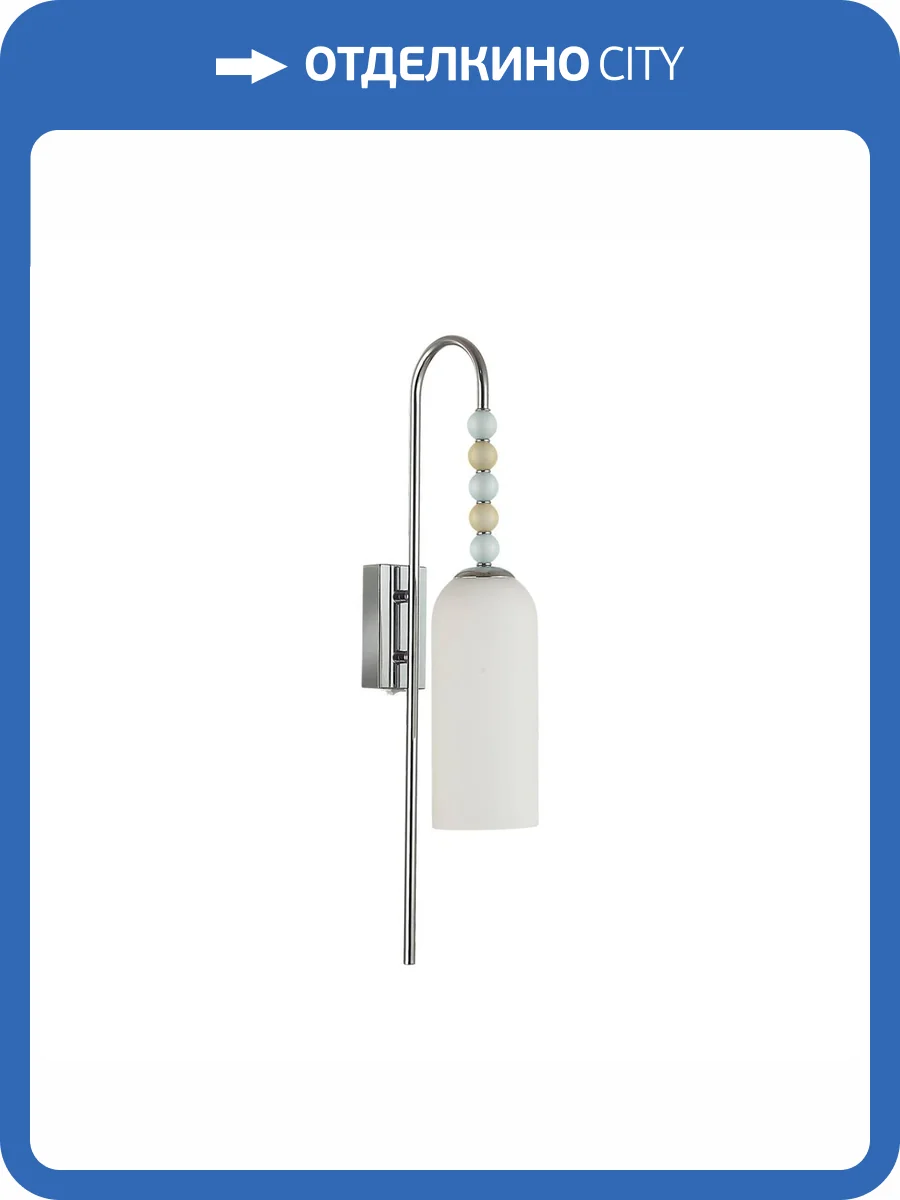 Бра Lumion Tracy 8271/1W фото 7