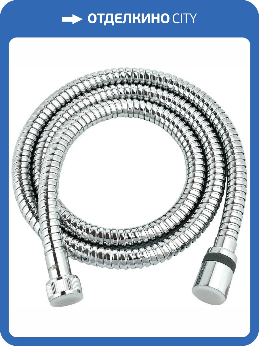 Душевой шланг Lemark LE8047S фото 2