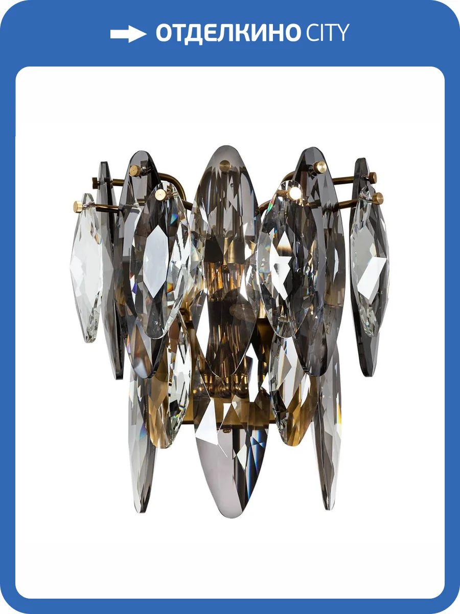 Бра Divinare Ophelia 7203/17 AP-2 фото 2