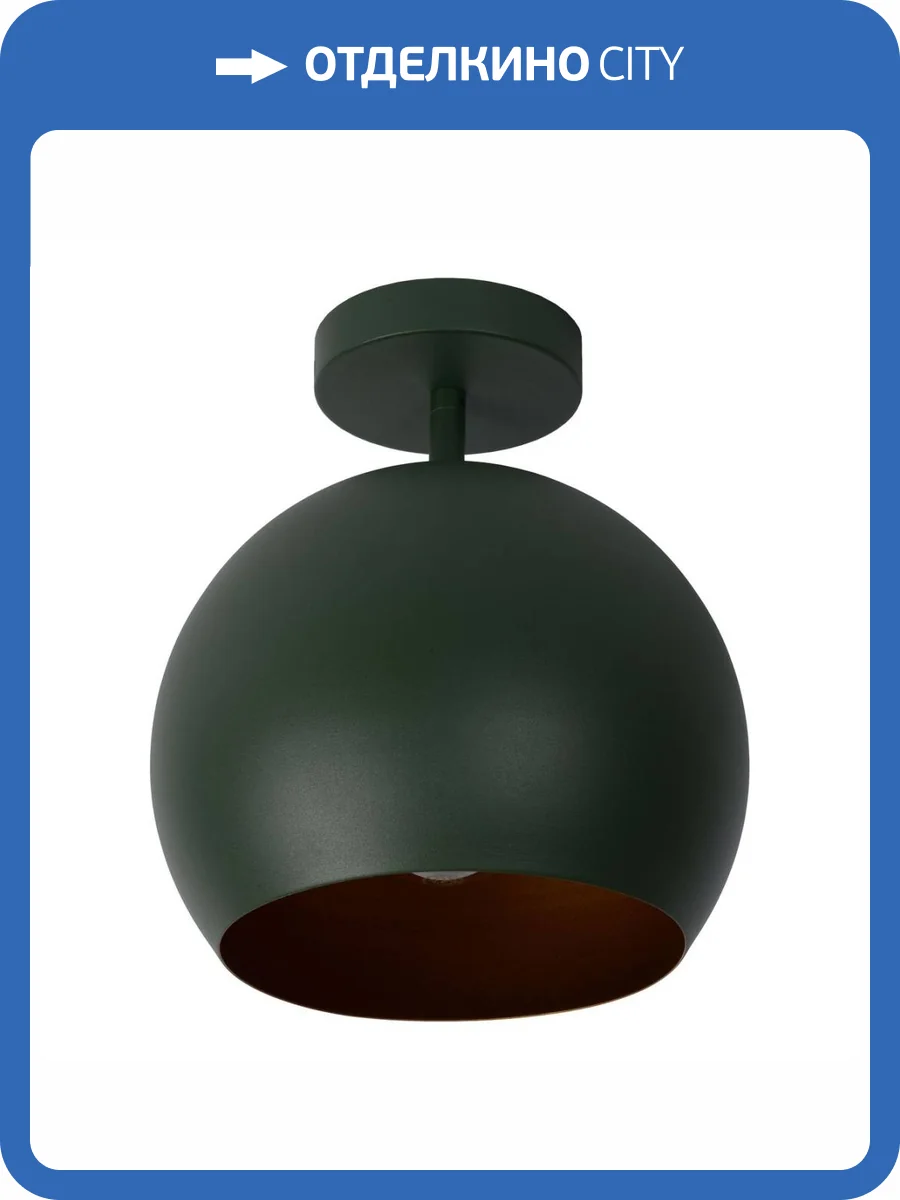 Спот Lucide Bink 45150/01/33 фото 6