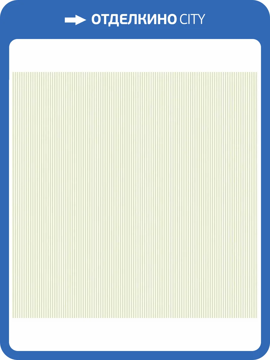 Обои ICH Mika MG56644 фото 2