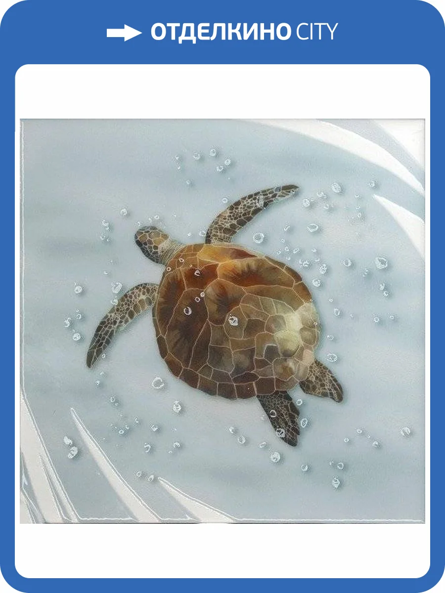 Декор Kerama Marazzi Чудо-озеро VT/A452/5009 2 20x20 фото 2