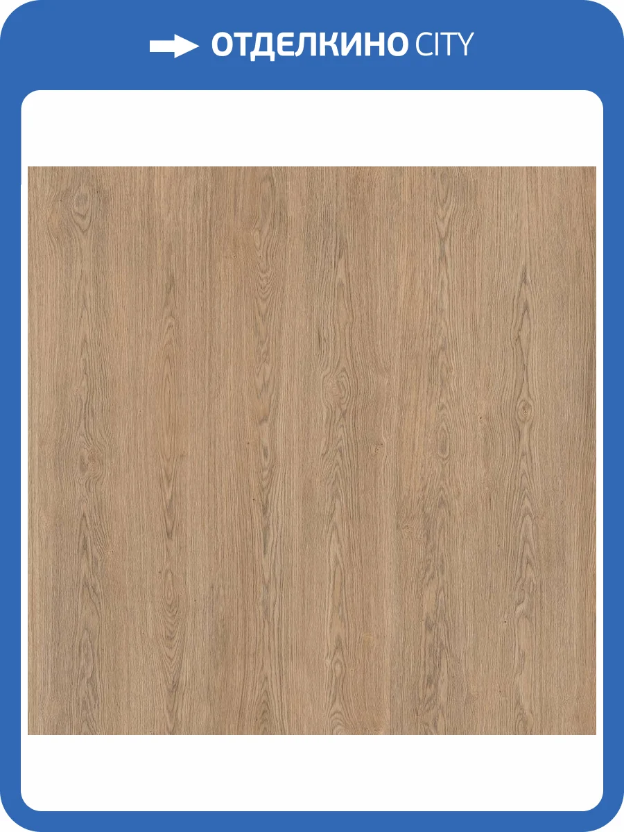 Ламинат Kronostar Grotesk 12/33 4V D50777 Дуб Тернер 1380x191 фото 3