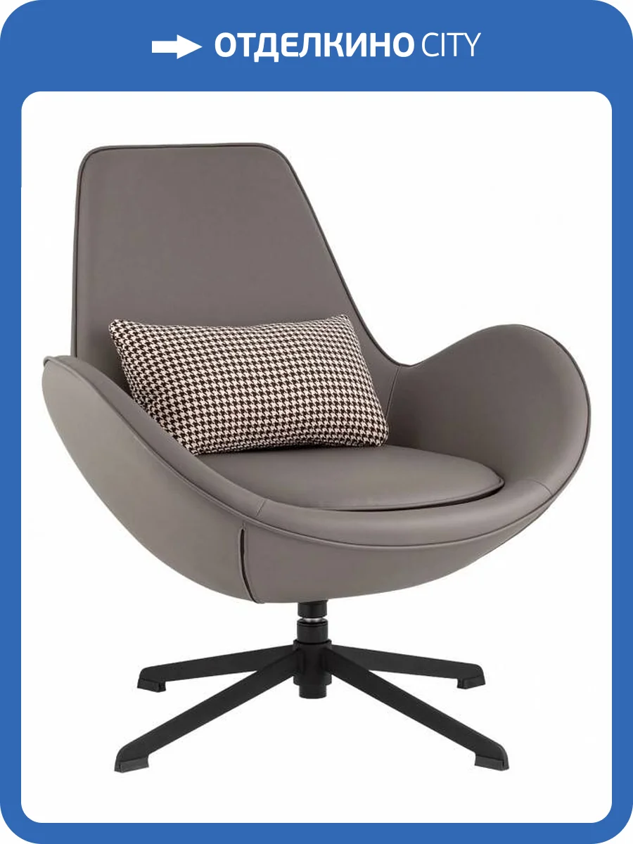 Кресло Stool Group TopChairs Ostra L105B 270-38 серый фото 7