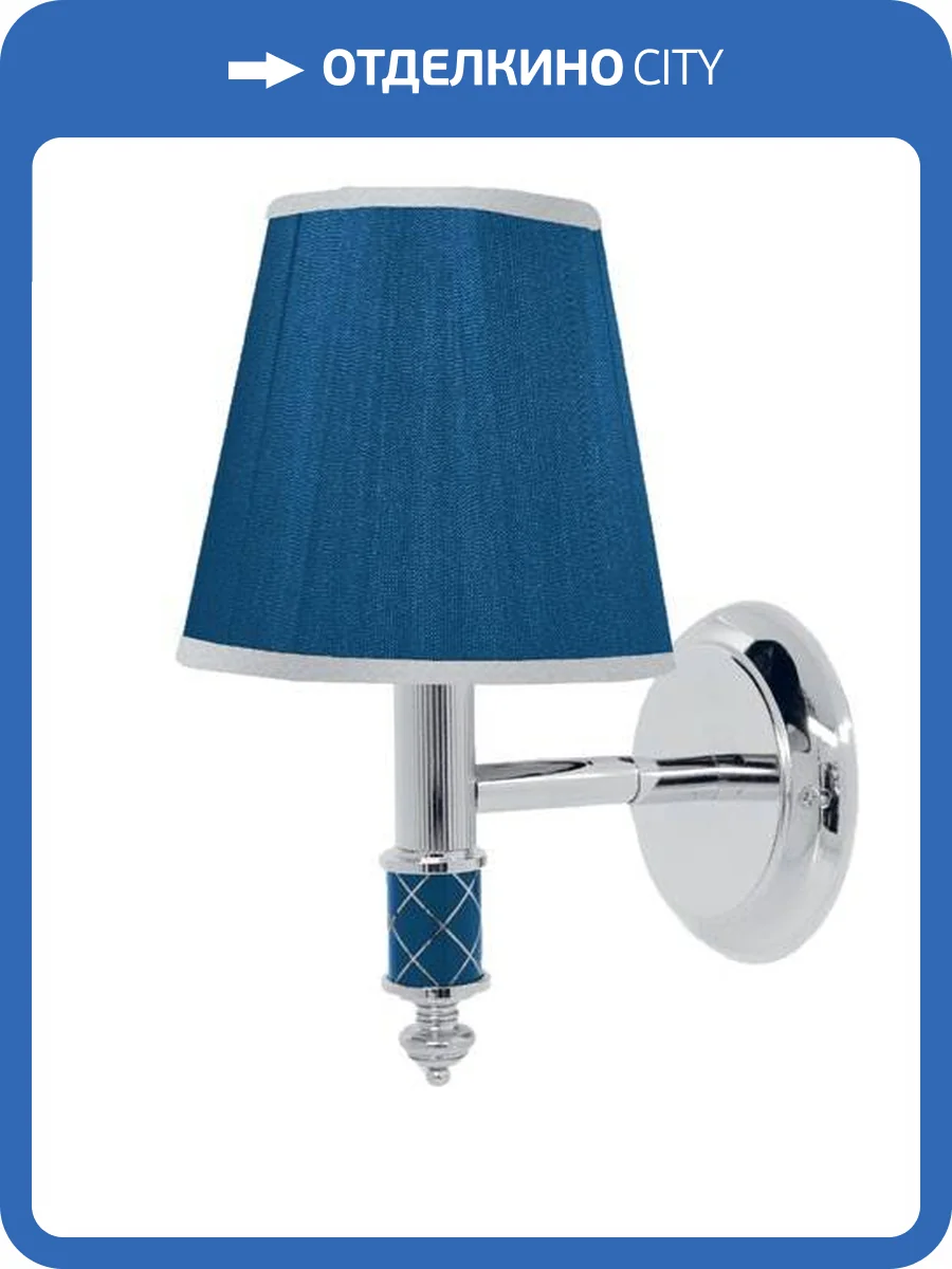 Бра Boheme Murano 769 chrome, синее фото 2