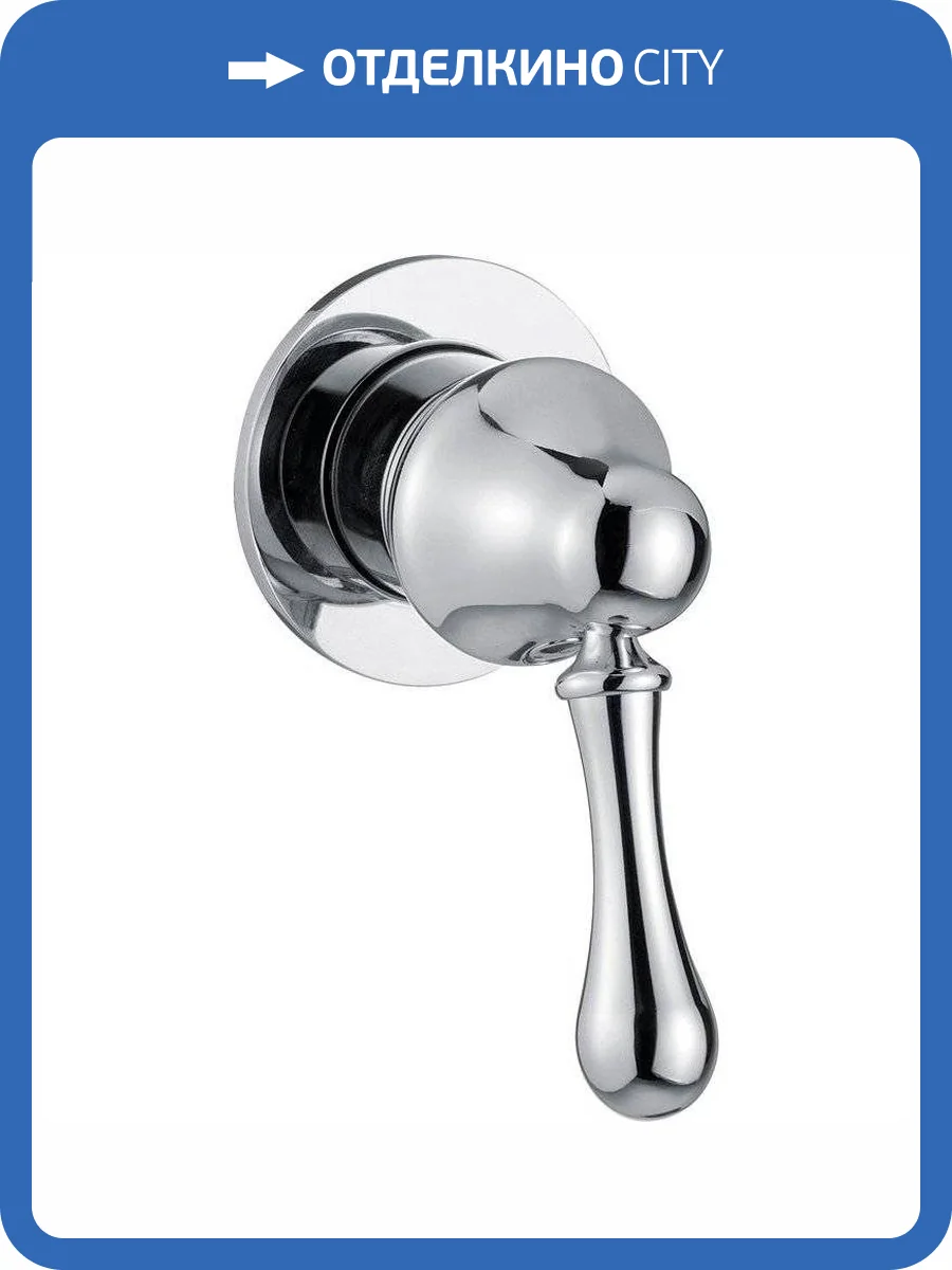 Смеситель для душа Migliore Maya 18925 хром фото 3