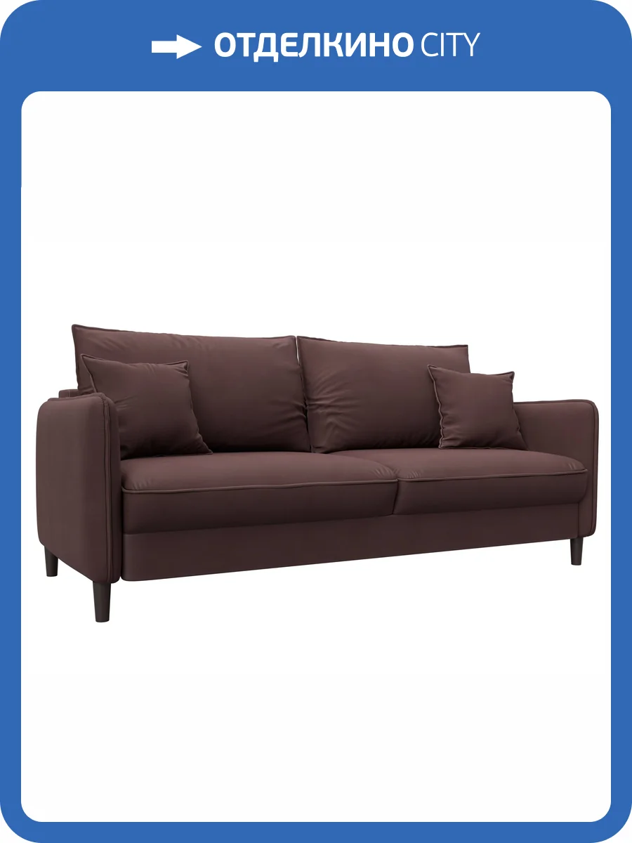 Прямой диван Лига Диванов Лига-064 НПБ 129617 JOLY 09 бордовый фото 9