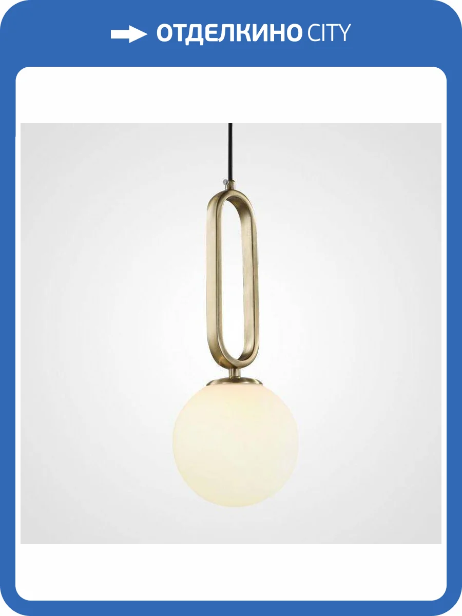 Подвесной светильник Imperium Loft Vital 141143-26 фото 5