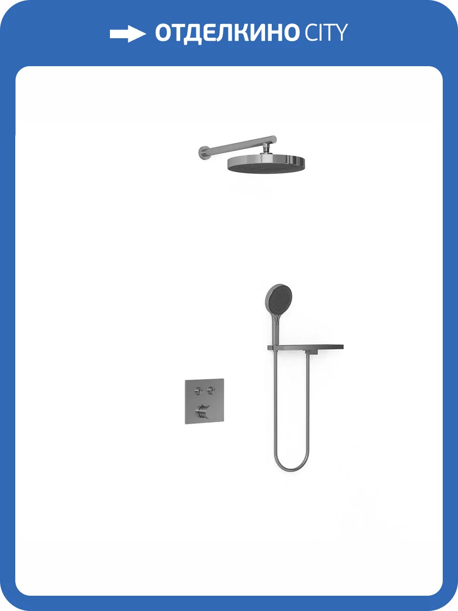 Душевой комплект Vincea Inspire VSFW-4I212RGM вороненая сталь, встраиваемый фото 20