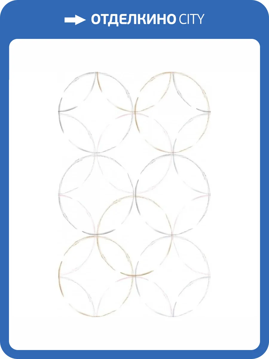 Керамическая плитка Creto Poluna 00-00-5-09-00-01-2821 Fresh 25x40 фото 3