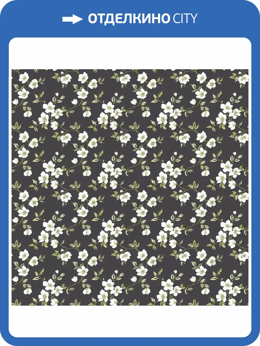 Обои флизелиновые Aura Secret Garden G78480 фото 3